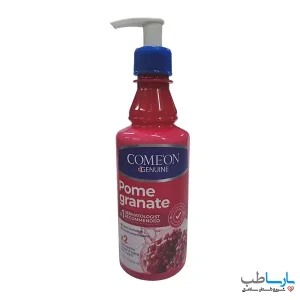 کرم مرطوب کننده پمپی انار کامان