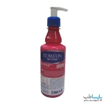 کرم مرطوب کننده پمپی انار کامان حجم 400 میلی لیتر