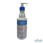 کرم مرطوب کننده پمپی شی باتر و عسل کامان حجم 400 میلی لیتر