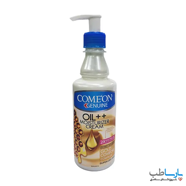 GOLD COMFORT COMPLEX کرم مرطوب کننده پمپی شی باتر و عسل کامان