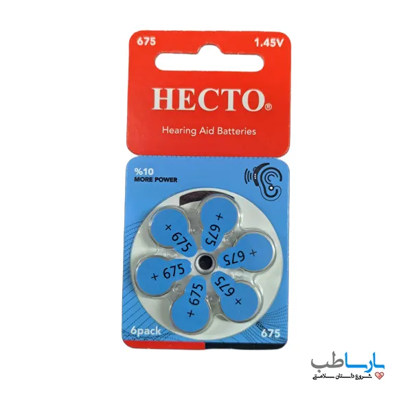 HECTO 675-2 باتری سمعک هکتو HECTO مدل 675 بسته 6 عددی