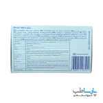 سوزن انسولین PIC سایز 4 گیج 32