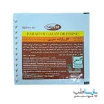 گاز وازلینه تک پدی سالم بسته 10 عددی