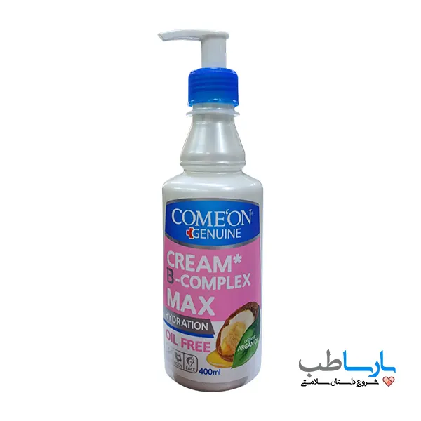 comeon Arganoil 2 کرم مرطوب کننده پمپی آرگان کامان
