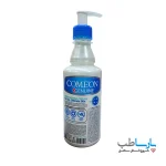 کرم مرطوب کننده پمپی آووکادو کامان