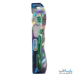 مسواک کوپر COPER مدل White shield medium کد 133-3