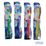 مسواک کوپر COPER مدل White shield medium کد 133
