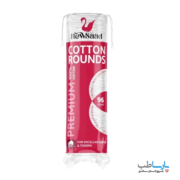 NEWSAAD REMOVE MACKUP پد آرایش پاک کن نیوساد بسته 96 عددی