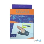 شست بند آتل دار نئوپرن فری سایز سگال مد