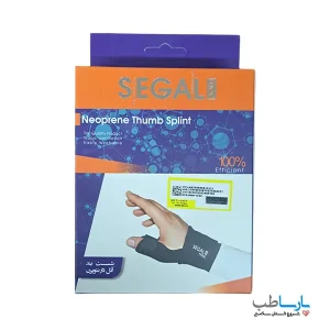 شست بند آتل دار نئوپرن فری سایز سگال مد