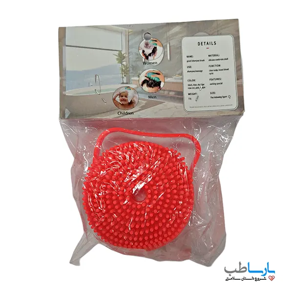 Silicone head massager 2 ماساژور سر سیلیکونی 2