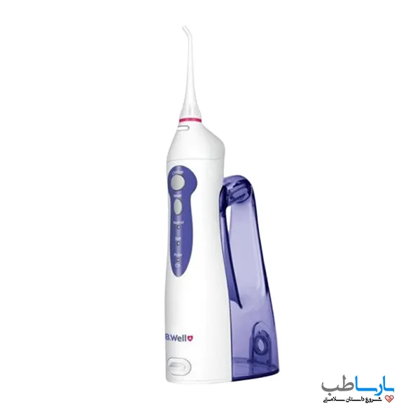 B.Well Dental Waterjet Model WI-911-2 واترجت دندان بی ول B.Well مدل WI-911