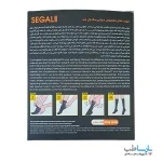 جوراب مخصوص دیابتی مردانه سگال-3