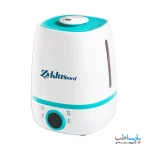 دستگاه بخور سرد زیکلاس مد مدل ZYK-C07-1