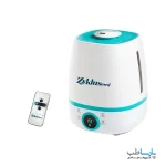 دستگاه بخور سرد زیکلاس مد مدل ZYK-C07-2