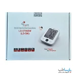 دستگاه فشارسنج دیجیتالی سخنگو زنیت مد مدل LD-596