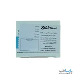 دستگاه پالس اکسیمتر زیکلاس مد مدل CMS50D1-3