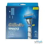 ژیلت دستگاه مدل مچ تری توربو MACH3 TURBO با 6 یدک (اصل) برند Gillette