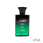 ادکلن مردانه (ادو پرفیوم) فیکورس مدل Paradise Neo حجم 100 میلی لیتر