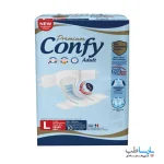 پوشک شورتی بزرگسال کانفی Confy مدل پریمیوم بسته 10 عددی