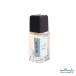 عطر جیبی مردانه ALLURE HOMME دلیسیو حجم 30 میلی لیتر-2