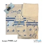 کیت PHMB متوسط وکیوم تراپی کانفورت Confurt