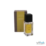 عطر جیبی زنانه LA vie est belle دلیسیو حجم 30 میلی لیتر