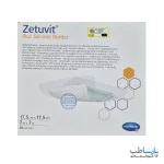 پانسمان زتوویت پلاس سیلیکونی بوردر Zetuvit Plus Silicone Border هارتمن