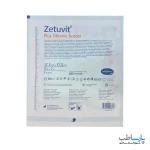 پانسمان زتوویت پلاس سیلیکونی بوردر Zetuvit Plus Silicone Border هارتمن-2